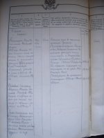  : SUC56852.JPG