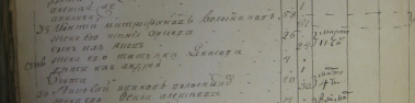  :  000006 ( 1800 ) .jpg