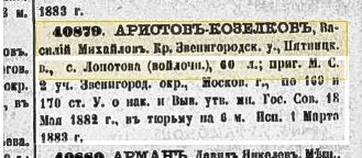  : AA02EA71-77CB-40E2-8D05-F5F0C92471AB.jpeg