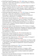  : IMG_20241204_223325.jpg