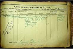 ������������� ����: WhatsApp Image 2023-07-16 at 15.34.jpg