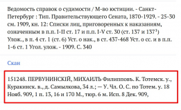  : Screenshot_1.jpg