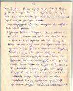 003.jpg, 250615 