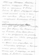 005.jpg, 241512 