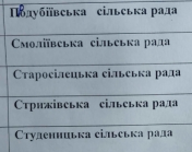 : 1939.jpg