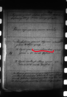  : 132-1843-Krynki-karta inf. Muller str. lewa .jpg