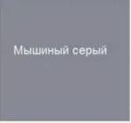  : 0908.JPG