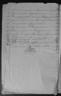....1817-2.webp, 56900 