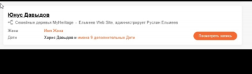  : Screenshot_2024-12-09-08-52-10-123_com.whatsapp-edit.jpg