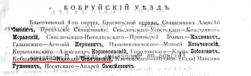  : 1897  .jpg
