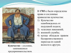 3..webp, 162130 