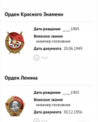 5..jpg, 87133 