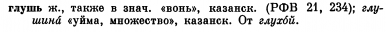  : p0417-sel.png