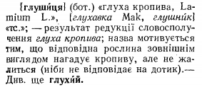  : p0531-sel.png
