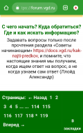  : IMG_20241210_225308.png