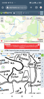 Screenshot_2024-12-11-08-48-24-122_com.android.chrome.jpg, 828230 