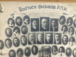  :    1934-38  (1).jpg