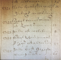 : 1748__350-2-1017_ ,  , ..    .JPG