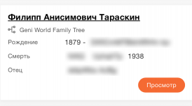  : IMG_4040.jpeg