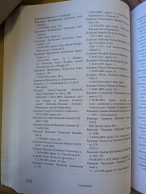 PXL_20241212_095148172.jpg, 2747674 