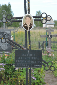 : DSC_9033.JPG