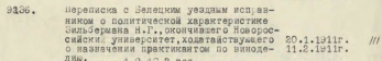  : Screenshot 2024-12-13 at 13.46.04.png