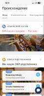  : IMG_3429.png