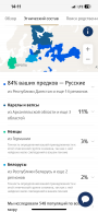 IMG_3430.png, 266277 