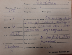  : 2..jpg