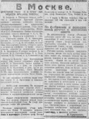   1922.jpg, 89557 