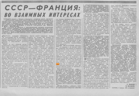   02.01  .jpg, 254331 