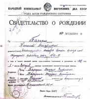 CamScanner 15.12.2024 20.19_110.jpg, 528812 