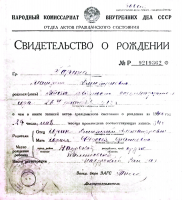CamScanner 15.12.2024 20.19_112.jpg, 459660 