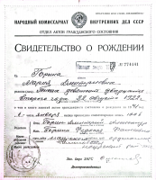 CamScanner 15.12.2024 20.19_113.jpg, 491343 