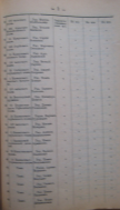 1916  3.png, 769359 