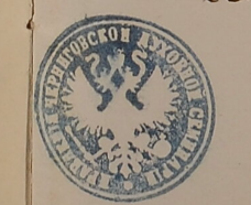 1879    2.PNG, 350700 