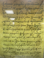  : 118215_6.JPG