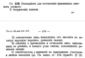  .jpg, 182231 