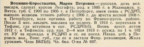  : Screenshot-2.jpg