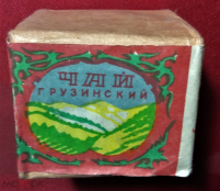 U3EGQYz9vLc (1).jpg, 111526 