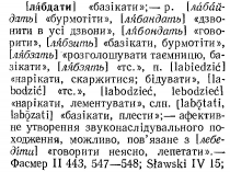  : p0333-sel.jpg