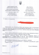 08137438-9D22-4F31-9DC0-5C06794762C4.jpeg, 1264903 