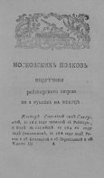   1696 . 6    .jpg, 652000 
