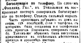  : Screenshot-3.jpg