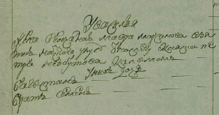  : 1795 .png