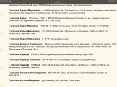 : IMG_1922.png