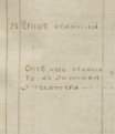  : Screenshot_16.jpg