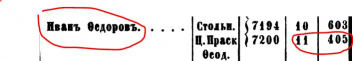 1.JPG, 17983 
