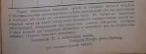  3.png, 246475 