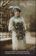  : 00. 1910 .    ..jpg